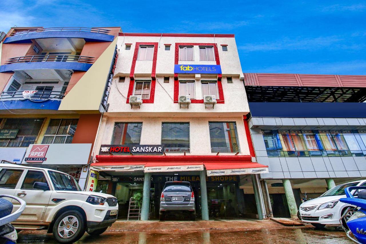 Fabhotel Sanskar Bhopal Extérieur photo