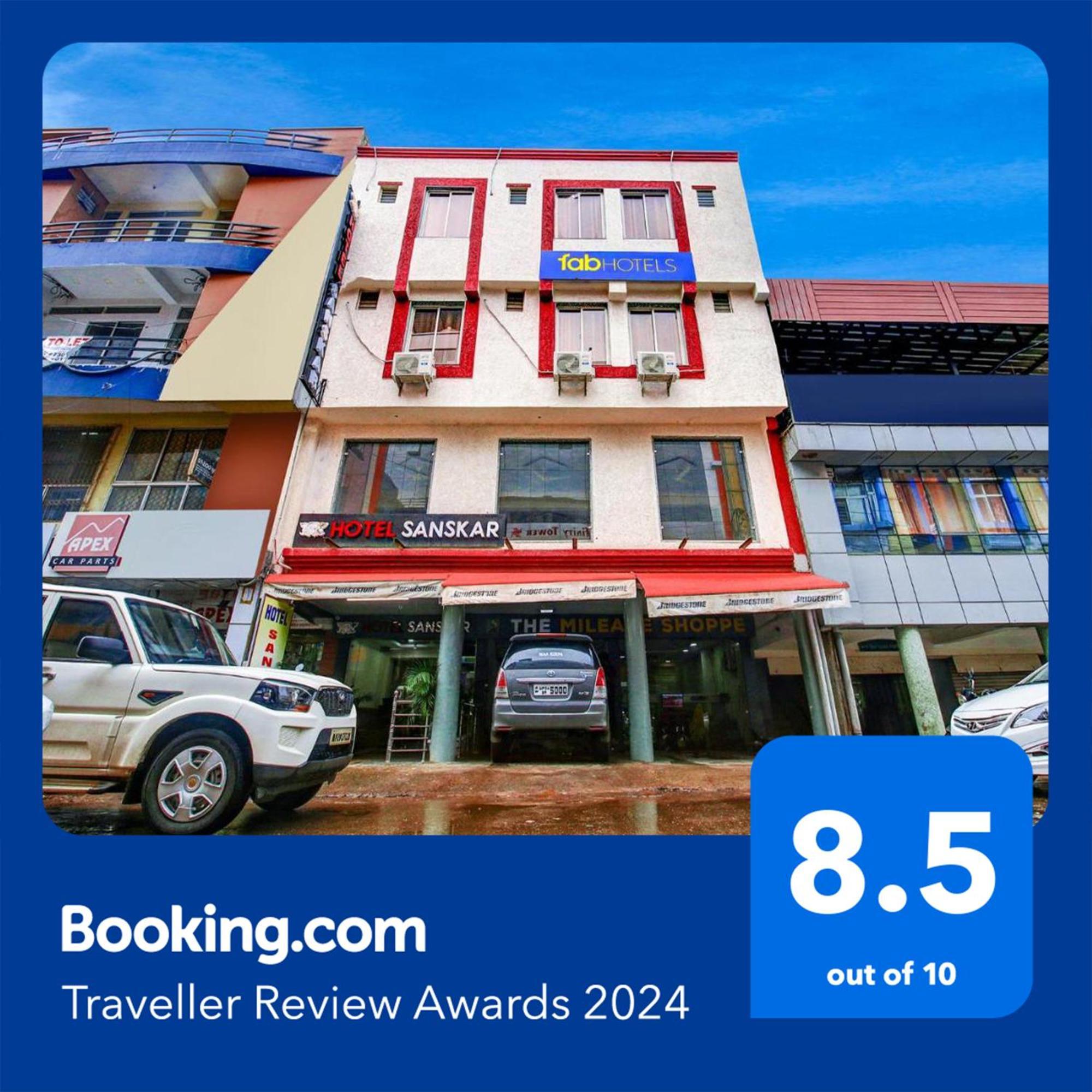 Fabhotel Sanskar Bhopal Extérieur photo
